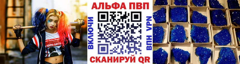 Виды наркоты Сергач МАРИХУАНА Меф мяу мяу ГАШИШ