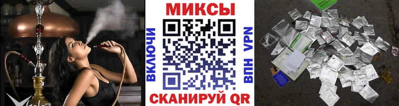 дарнет шоп  Сергач  маркетплейс состав  БУТИРАТ буратино 