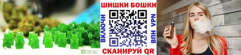 хочу   Сергач  omg рабочий сайт  Еда ТГК марихуана 