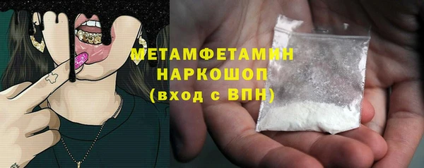 PSILOCYBIN Абдулино