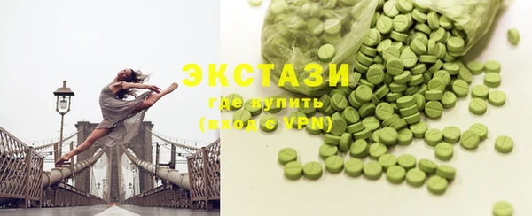 МДПВ Абаза