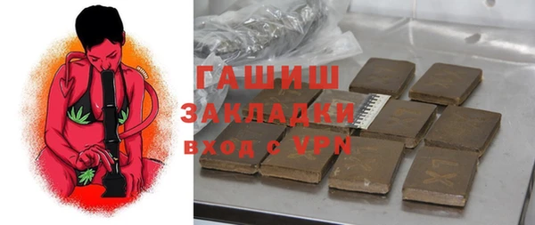 МДПВ Абаза