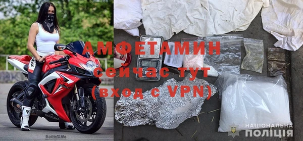 МДПВ Абаза