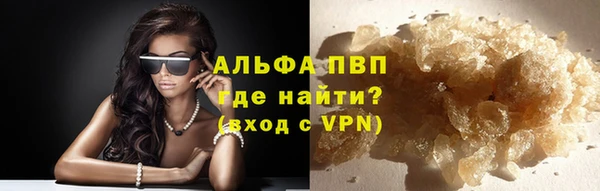 PSILOCYBIN Абдулино