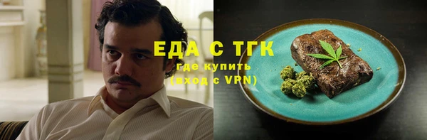 МДПВ Абаза
