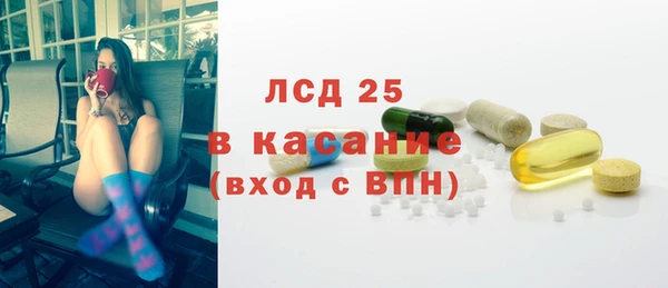 PSILOCYBIN Абдулино