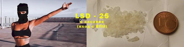 PSILOCYBIN Абдулино