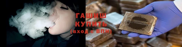 МДПВ Абаза
