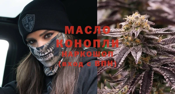МДПВ Абаза