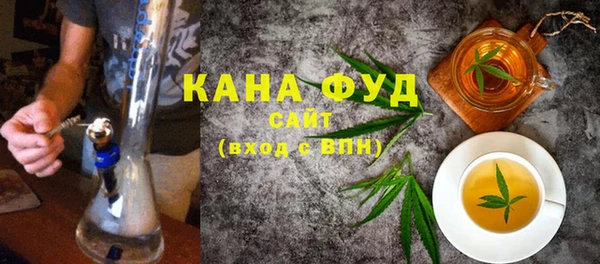 mdma Абинск