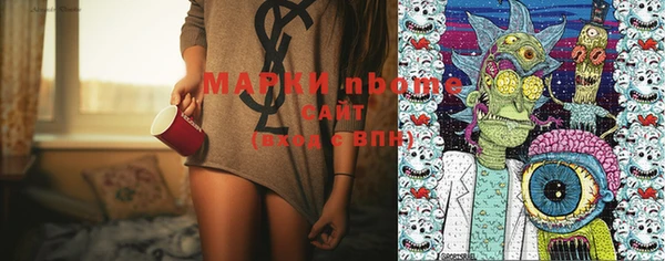 МДПВ Абаза