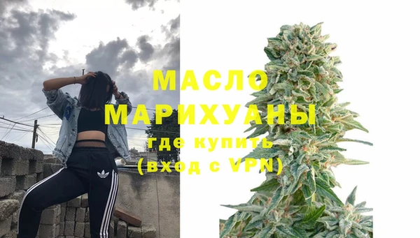 МДПВ Абаза