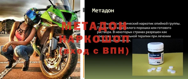 PSILOCYBIN Абдулино