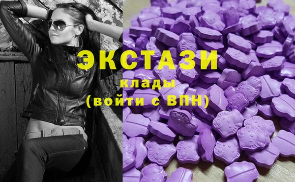 МДПВ Абаза