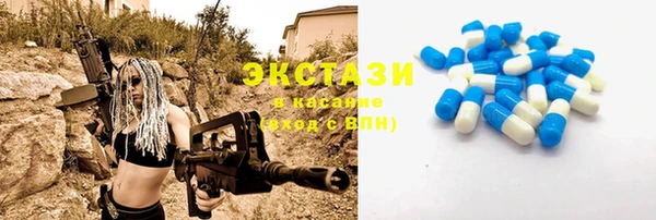 PSILOCYBIN Абдулино