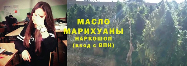 PSILOCYBIN Абдулино
