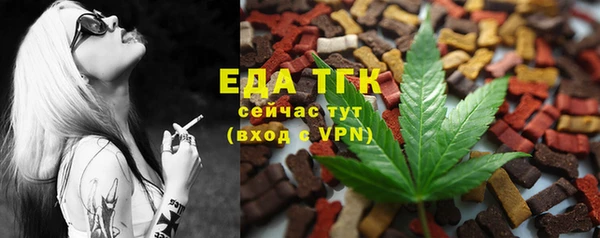 PSILOCYBIN Абдулино