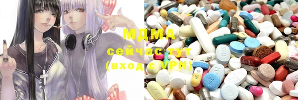 PSILOCYBIN Абдулино