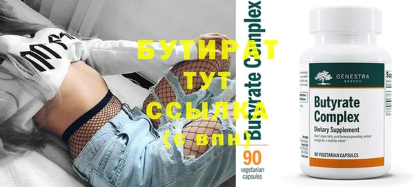 МДПВ Абаза