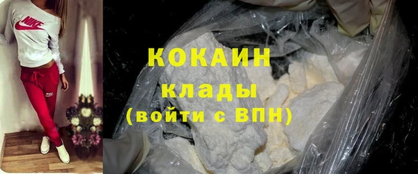 PSILOCYBIN Абдулино