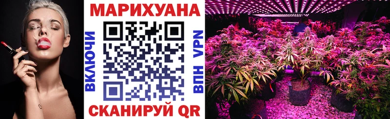 Каннабис MAZAR  mega   Сергач  магазин  наркотиков 